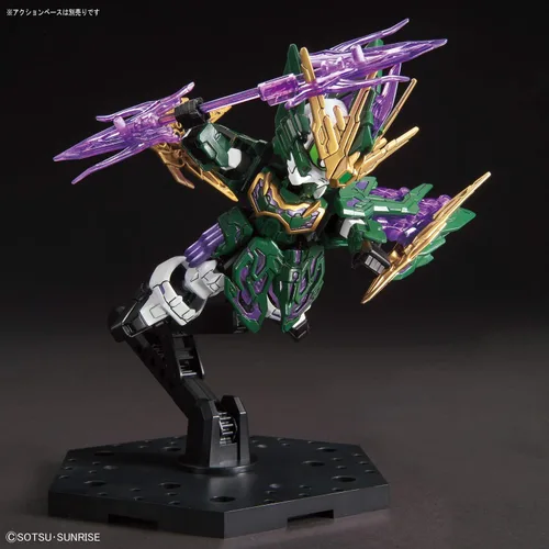 Vista 4 de Bandai Hobby SD Sangoku Soketsuden - #14 Zhang He Altron Gundam SD Model Kit