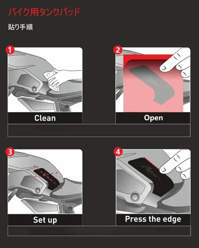 Vista 3 de Adhesivo adhesivo para depósito de combustible de motocicleta para motocicleta, almohadilla de tracción, aislamiento térmico compatible con Ya-maha