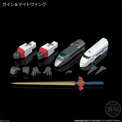 Vista 9 de Bandai Shokugan Modeling Project The Brave Express Might Gaine SMP Kit Kit Set