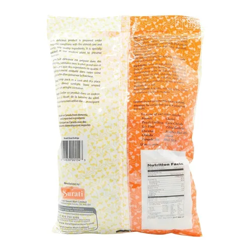 Vista 2 de Surati Goad Gathiya 11.99 oz
