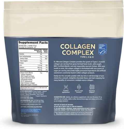Vista 2 de Dr. Mercola Polvo complejo de colágeno – Apoya la elasticidad de la piel y la salud de los tejidos – Múltiples fuentes de colágeno tipos I, II y III