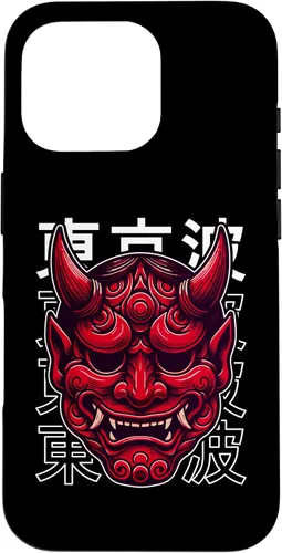 Vista 20 de Hannya Oni Mask - Funda para iPhone 17