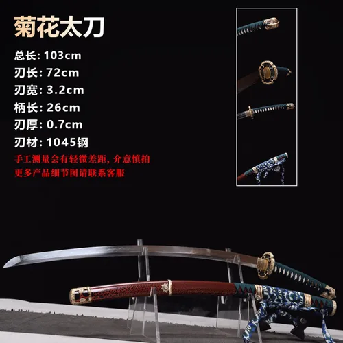 Vista 2 de Tachi - Espada Katana hecha a mano, espada samurái japonesa real (espada completa de acero), regalos de lujo para él