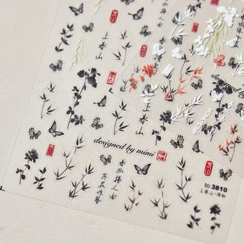 Vista 8 de Pegatinas de arte de uñas de estilo chino 5D Calcomanías de uñas en relieve autoadhesiva para mujeres y niñas DIY uñas salón de manicura (bambú)