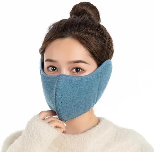 Vista 12 de Unisex Winter Warm Mask with Ear Cover - 360 Degree Wrap Dustproof Breathable Half Face Mouth Cover Face Earflaps