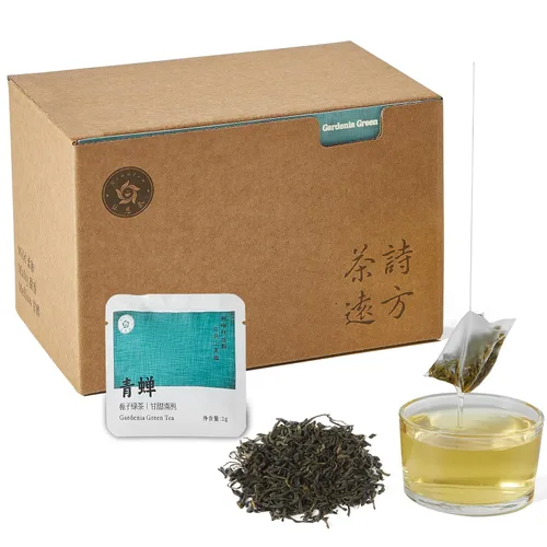 Vista 13 de RIANTEA Bolsas de té negro orgánico con sabores de frutas y flores secas, sin azúcar natural, baja en cafeína, bolsa de té de hoja entera 100%
