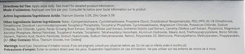 Vista 7 de MēTIER® Peau Vierge Complexe 1.7 fl oz