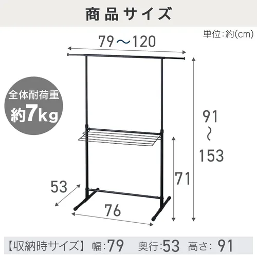 Vista 7 de Iris Ohyama STMH-790 Easy Assembly Style Clothes Dryer, No Tools Required, Renewed, Slim Storage, Indoor Clothes Dryer, White