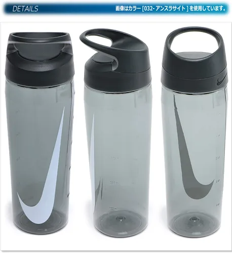 Vista 3 de Nike Tapa abatible con botella