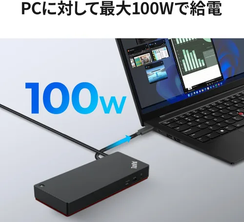 Vista 7 de Lenovo ThinkPad Universal Thunderbolt 4 Dock 8K Display Soporte de hasta 100 W Entrega de potencia 40B00135 con cable HDMI y cable DP
