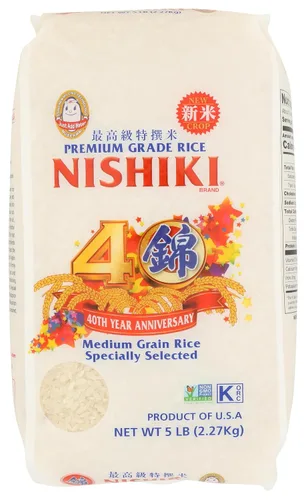 Vista 5 de Nishiki - Arroz Musenmai, arroz blanco de grano medio, 2 libras (paquete de 12)