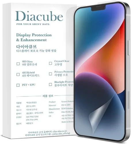 Vista 12 de Protector de pantalla mate antideslumbrante para iPhone SE 3/SE 2/8/7/6 [paquete de 3] película de EPU PET resistente a la rotura, antihuellas