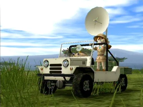 Vista 9 de Animal Kingdom Wildlife Expedition - Nintendo Wii