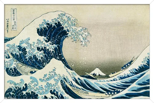 Vista 13 de Hokusai - Póster de pared The Great Wave Off Kanagawa, 22.4 pulgadas de largo x 14.7 pulgadas de ancho, versión enmarcada de madera de granero
