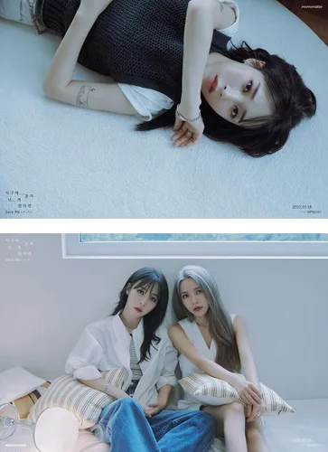 Vista 3 de (MINI CD Ver.!!!) MAMAMOO+ TWO RABBITS 1st Mini Album (Incl. First Press Folded Poster) K-POP SEALED