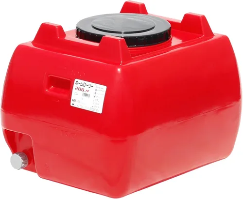 Vista 11 de Suiko Home Rolley Tank 1.6 gal (50 L) (negro)