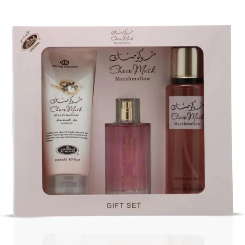 Vista 20 de Al Rehab Choco Musk Eau De Parfum en espray para mujer, 1.65 onzas