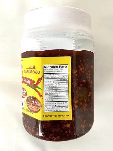 Vista 2 de Pasta de chile frito - 10.56oz (paquete de 1)