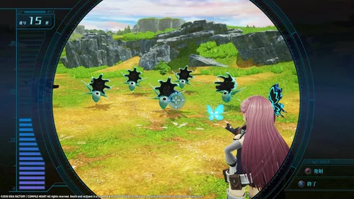 Vista 3 de Death end reQuest - PlayStation 4