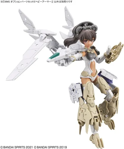 Vista 6 de Bandai Hobby - 30 Minute Sisters - #05 Option Parts Set 5 (Heavy Armor), Bandai Spirits 30 MS Model Kit