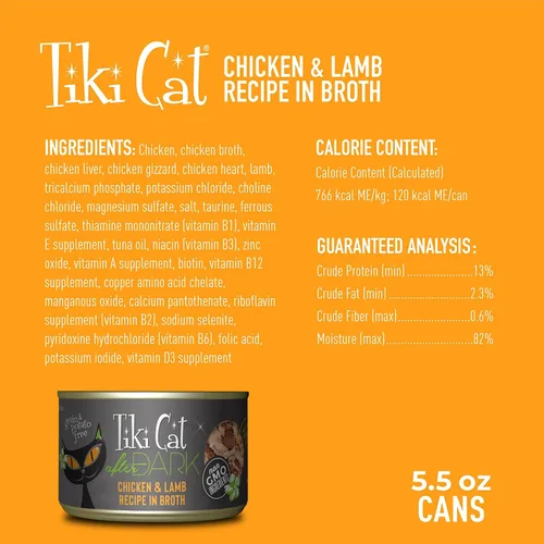 Vista 4 de Tiki Cat After Dark - Alimento húmedo para gatos, pollo y cordero, latas de 5.5 onzas (8 unidades)