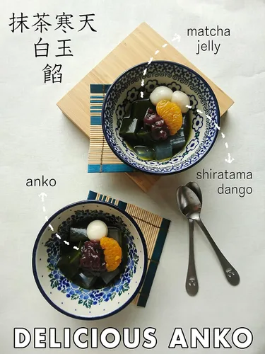 Vista 5 de chaganju Pasta de Frijoles Rojos, Granos de Adzuki, Pastel de Arroz Japonés Mochi Anko, Colado KOSHIAN -VEGANO Y SIN GLUTEN 17.6OZ (500g)