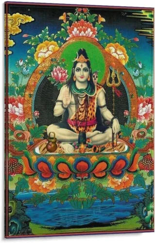 Vista 104 de Póster artístico con texto en inglés «Lord Shiva And His Family» («Lord Shiva And His Family») - Póster decorativo moderno para decorar la pared
