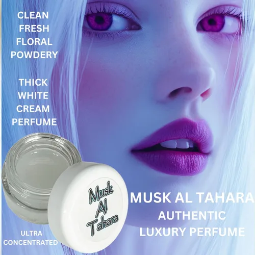 Vista 3 de The Parfumerie Musk Al Tahara 1/2 oz. Aceite de perfume Grueso Original Blanco 100% libre de alcohol