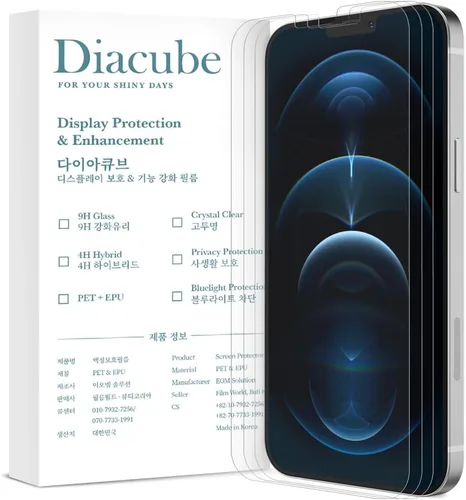 Vista 13 de Protector de pantalla mate antideslumbrante para iPhone SE 3/SE 2/8/7/6 [paquete de 3] película de EPU PET resistente a la rotura, antihuellas