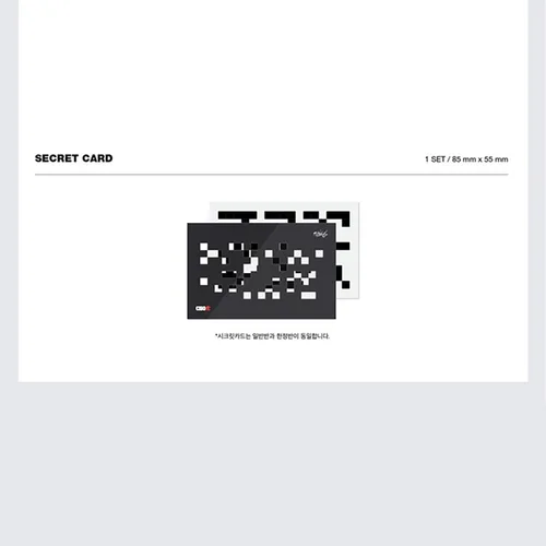 Vista 6 de STRAY KIDS 1st Album - GO Standard ver A Type CD Photobook Photocards Unit Lyric Leaflet 4 Cut Film Secret Card FREE GIFT