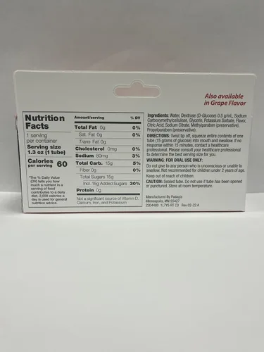 Vista 2 de 15 gel oral de glucosa sabor limón, 3 tubos de 1.3 onzas, paquete de 3