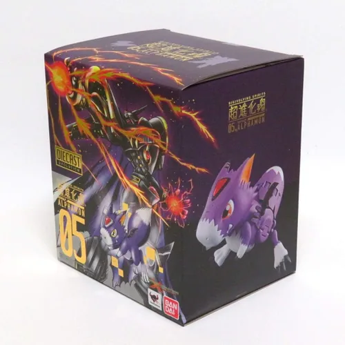 Vista 5 de Tamashii Nations Bandai Digivolving Spirits 05 Alphamon Digimon figura de acción, marrón/a (BAN23910)