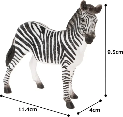 Vista 2 de MOJO Zebra Mare - Figura de juguete pintada a mano con vida silvestre internacional realista