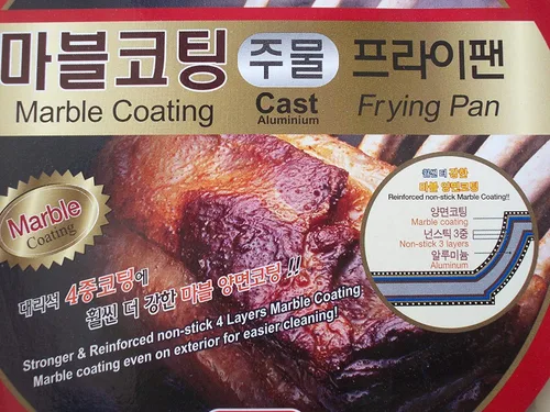 Vista 4 de Wok de cerámica con revestimiento de mármol fundido de aluminio antiadherente con tapa de cristal, 9.4 in