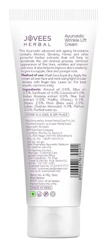 Vista 2 de Jovees Crema de elevación de arrugas de almendras y ginseng 2.12 oz