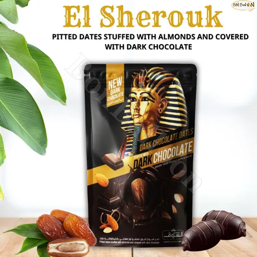 Vista 2 de El Sherouk - Dátiles cubiertos de chocolate amargo rellenos de almendras, 70% chocolate negro con cacao, tamaño mediano, 250 g (8.82 oz)