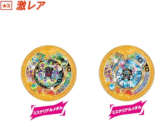 Vista 5 de Specter Watch Specter Y Medal Yingjie Super Wild Dance Caja