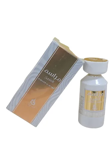 Vista 5 de KHADLAJ PERFUMES Marasim Al Shaikh Perfume árabe de lujo, botella de vidrio blanco y dorado, fragancia premium de Oriente Medio