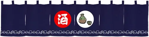 Vista 6 de Cortina de restaurante de estilo japonés para colgar en la puerta, cortina de tela Noren, decoración horizontal para sushi bar, Izakaya, 59 x 15.7