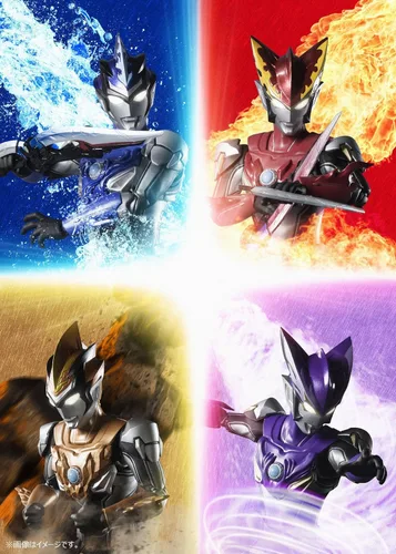 Vista 7 de TAMASHII NATIONS Bandai S.H. Figuarts Ultraman Rosso Aqua Figura de acción