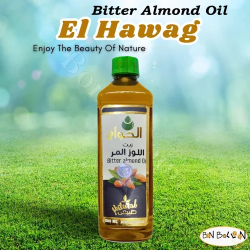 Vista 3 de bonballoon Aceite de almendras amargas puro, virgen, prensado en frío, natural, cuidado del cabello, cuidado de la piel, cuerpo facial, hierbas
