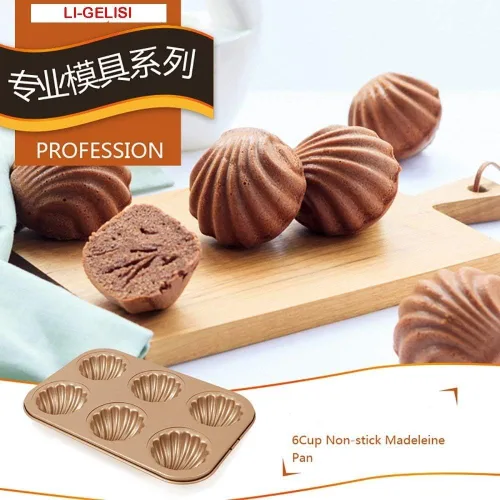 Vista 6 de LI-GELISI Moldes antiadherentes para tartas novedosas, 6 tazas, molde antiadherente para tartas