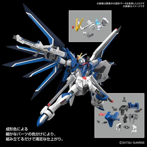 Vista 9 de Bandai Hobby - Mobile Suit Gundam Seed Freedom - #243 Rising Freedom Gundam HGCE 1/144 Kit