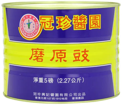 Vista 3 de Koon Chun Salsa, frijol molido, 5 libras