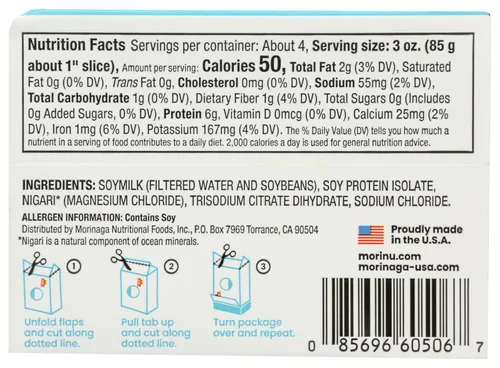 Vista 2 de Mori-Nu Silken Tofu Nigari Firm Suave aterciopelado Bajo en grasa, sin gluten, sin lácteos, vegano, fabricado con soja sin OMG, KSA Kosher Parve
