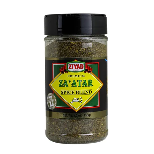 Vista 23 de Ziyad Shaker - Mezcla Premium para Shawarma, Perfecto para Shawarmas de Carne o Pollo, Sin Aditivos, Sin GMS 156 gr (5,5 oz)