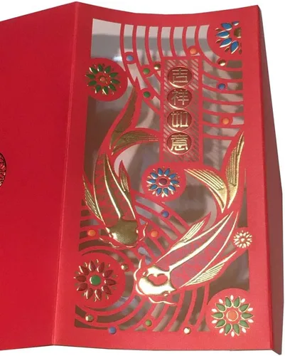 Vista 6 de Paquete de 12 sobres rojos chinos de la suerte vietnamita Li Xi para el año nuevo lunar, pez koi, pez dorado, sobre rojo para boda, cumpleaños, baby