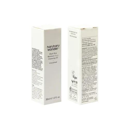 Vista 7 de HARUHARU Wonder Aceite limpiador hidratante de arroz negro, tamaño de viaje, doble limpieza, removedor de maquillaje diario, limpiador de aceite