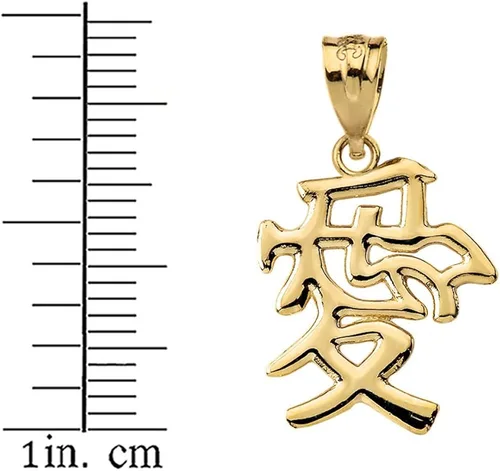Vista 2 de Colgante de oro amarillo macizo de 14 k Kanji japonés con símbolo de amor
