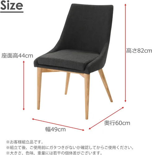 Vista 3 de Silla de comedor de ratán girasol L-C312DG 1 par (gris oscuro)